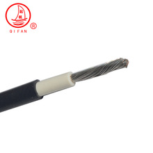 起帆電纜太陽能光伏電纜PV1-F 1.5/2.5/4/6/10/16/25/35平方100米