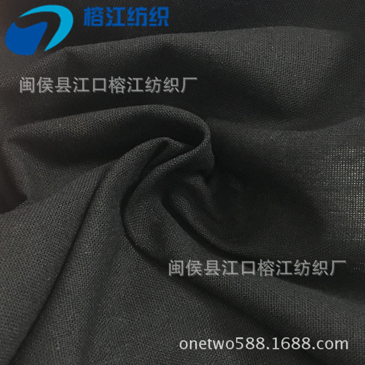 厂家直销T/C涤棉混纺鞋材定型坯布110*76 专业口袋箱包里布批发