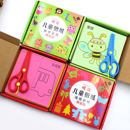 Kindergarten DIY early education production materials for children 96 pieces of handmade colorful paper-cut origami toy set with scissors