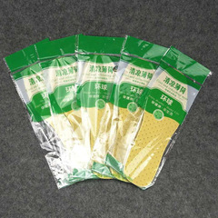 Hemp insoles for men and women, breathable and sweat-absorbent sports insoles, summer thin sweat-absorbent insoles, can be cut, wholesale stall insoles