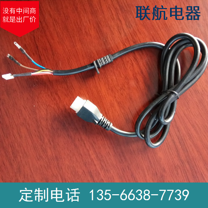 促销智能办公升降桌电机专用电源6PIN连接线环保步进电机专用