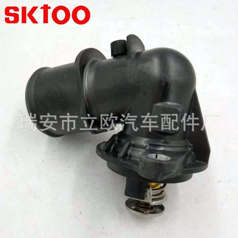 SKTOO �����ڿ���˹�� �������ܳ� 68253514AA, 945-208����