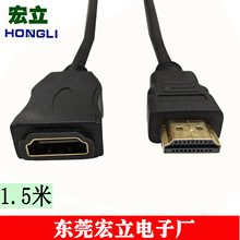 |ݸSlHDmi往ȫ2.0Hd4KҕBӾhdmi  cable