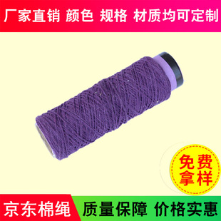 ���� �ֹ�����DIY�ֹ���ɫ���K�� �Y�а��b���