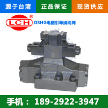 늴QyDHG-06-3C4-1-A2/ģӣȣ-04-311