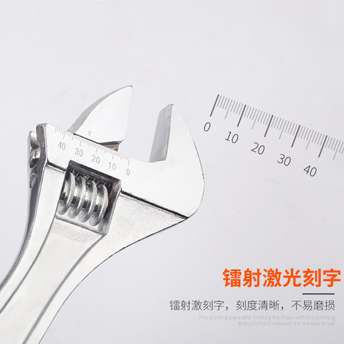 Otis manual adjustable wrench 12-inch adjustable wrench 8-inch 10-inch adjustable wrench overall quenching wrench