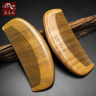 ��ľ��Ʒ�ƏS�����l�G̴ľ������ľ�̻����X�ᄓ���������S�F؛