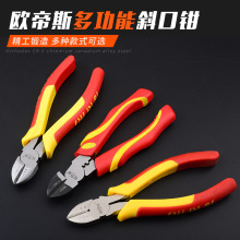 ˮ���Qб�ڼ��Q늹�����ƫ���Q��б���ˮ���I����Ӳ����E18