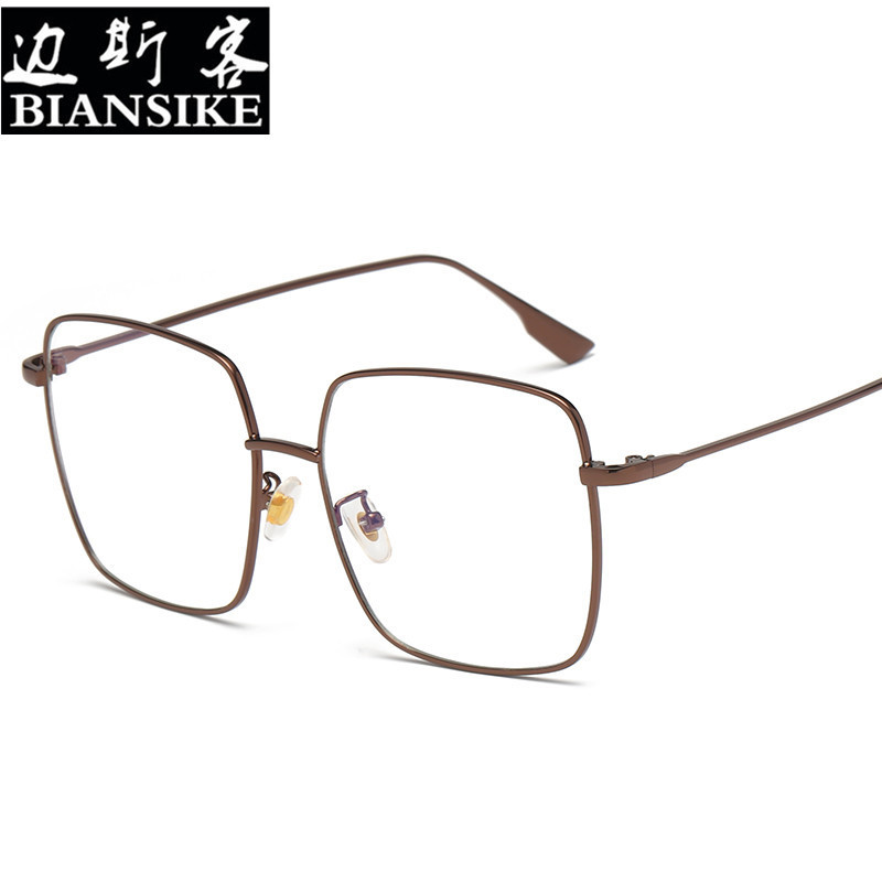 6237 Plain Glasses Wholesale Influencer Zhou Yangqing Same Style Large Square Frame Glasses Frame for Plain Face Round Face Versatile Anti-Blue Light 6237 Plain Glasses Wholesale Influencer Zhou Yangqing Same Style Large Square Frame Glasses Frame for Plain Face Round Face Versatile Anti-Blue Light