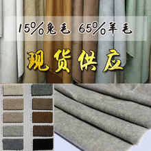 ë��15%��ë������që�ز������״��������ϬF؛����