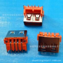 USB AFĸ�� �Ӹ�9.8/8.8/7.8MM ���w10.0/90�Ȳ���ɫ�zо ��/��