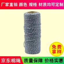 �S�ҹ��� �pɫ�޾��K �YƷ�K�� �����K �����K