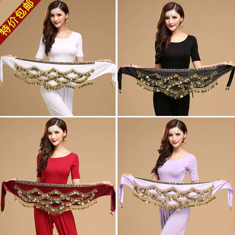 Ниония Belly Dance Nileside цепочка индийское танцевальное поясное ожерелье для пояса, фитнес, демонстрация
