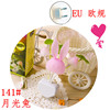 Light Control Fantasy Mushroom LED Light Light Stalls Novelty Creative Product Wholesale