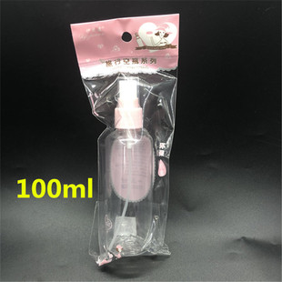 100ML͸�����Fƿ ���FС��ƿ ����С���� ���yˮԇ�÷��bƿ2Ԫ��