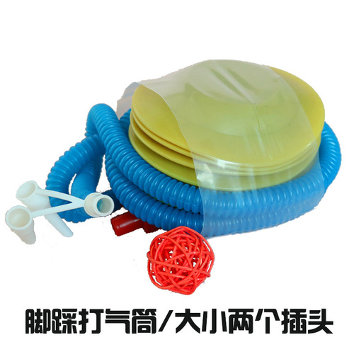 Balloon hand push inflator ball long electric air pump plastic foot pedal portable tool labor-saving two-way manufacturer
