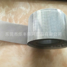 304���P䓶��C�W��120Ŀ/150Ŀ/180Ŀ Ͳ���ȾW �֙C���C䓾W