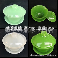 ʯӎw豭Ɖ °Ʊؔ߶YE18