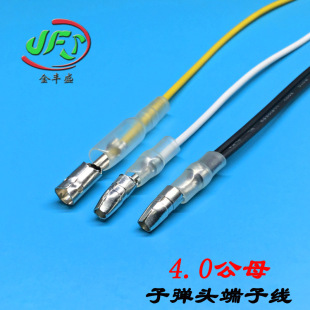 �ӏ��^4.0�B�Ӿ���ĸ ��늳����ӏ��^�B�Ӿ� 늄�܇�Դ���^��