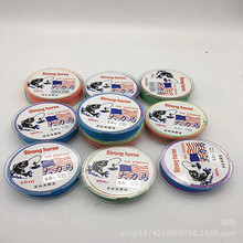 �������~8��50�״����R 6̖5̖4̖  ·��pe����ҧ�O��