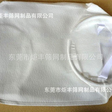 供应PP过滤袋，无纺布过滤袋，高精度过滤袋，棉布滤袋180*810