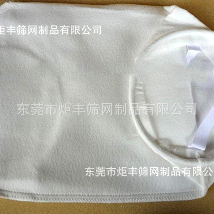 供应PP过滤袋，无纺布过滤袋，高精度过滤袋，棉布滤袋180*810