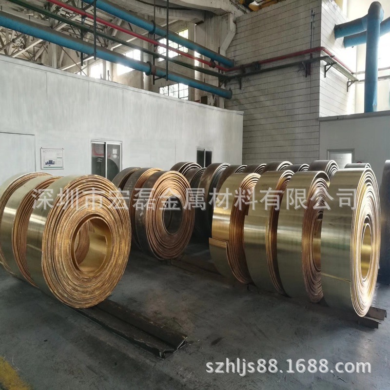 厂家直销响铜带 响铜板 锣鼓专用 1.2 1.6 2.0mm CuZn36黄铜