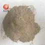 高品质催化碳酸锰