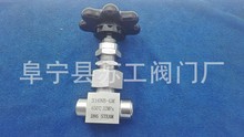 NUS1-MTS14-9-G SS-6NBS6 NFH6H-MTB16-19W-G W/NV-316SS-16M-Bc