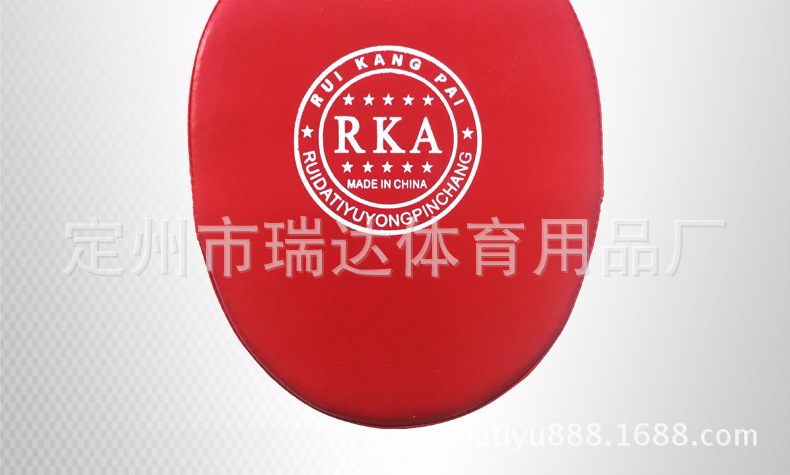 Arc Boxing target Thai Boxing target Sanda Training Taekwondo Foot target Finger Boxing five Finger target descuento ventas directas