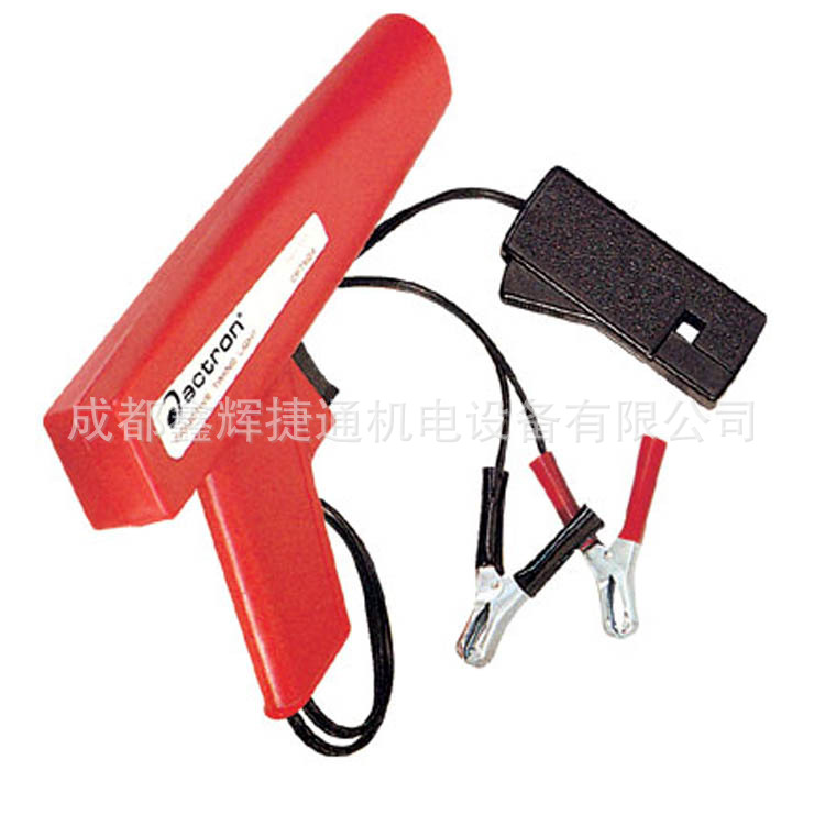 MD7504汽油车点火正时灯12V汽油发动机点火正时枪
