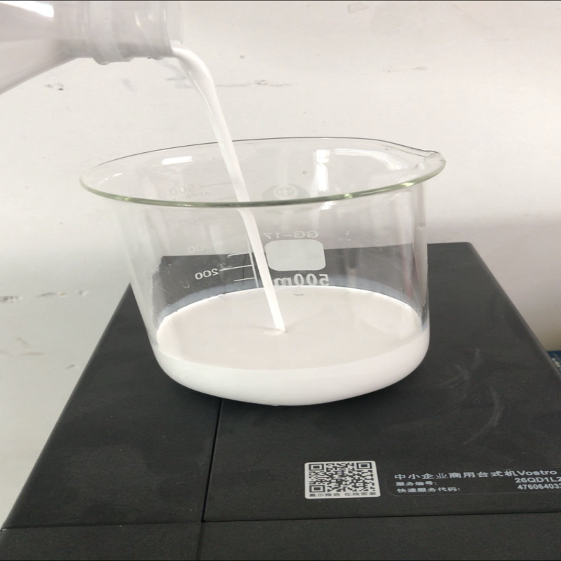 Water-based silicone powder dispersion silicone plastic lubricant emulsion-organic silicone emulsion-dispersion lubricant