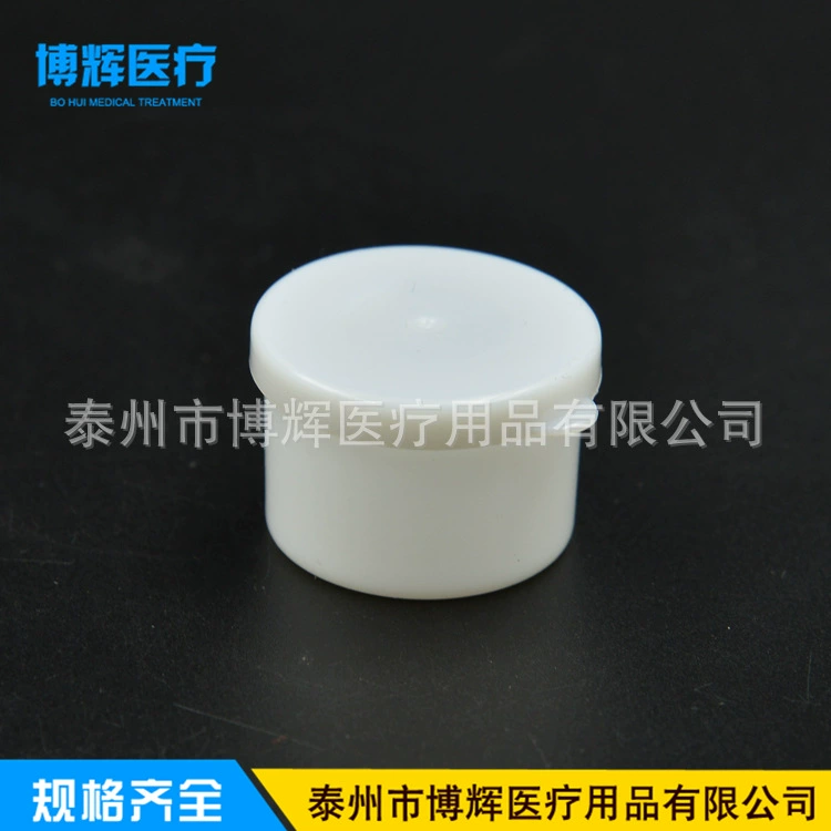 20 мл табурет коробка Средний табурет Кубок/табурет коллекция трубка/табурет коллекционер