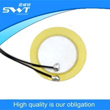 �S�ҹ������Ƭֱ��12MM����մɷ��QƬ�����մɷ��QƬ����մ�Ƭ