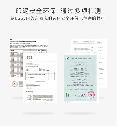 Baby Hand and Footprint Clay Bag, Lightweight Clay Infant Hand and Footprint DIY Keepsake Accessories, Decorative Material