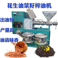 �Ĵ��彭125��ȫ�Ԅ�ե�͙Cҕ�l ��ե�͙C���ö๦��ե�͙C�S��