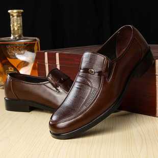 2025�����¿���ʿ�̄����bƤЬ�k��Ьһ�_�����_���m���e��ɫƤЬ