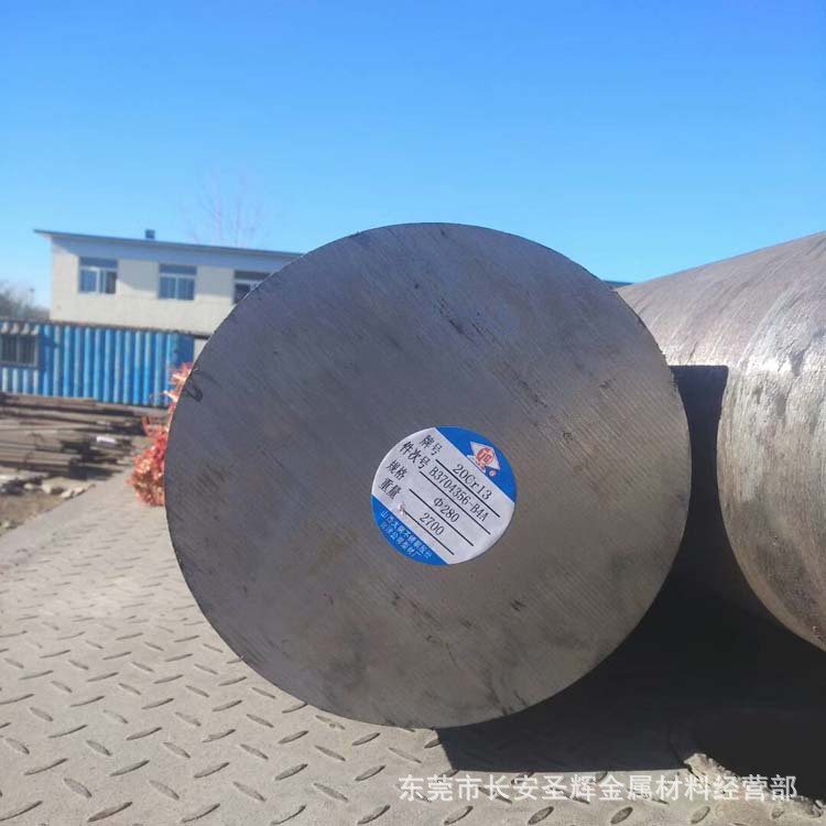 销售20Cr13不锈钢圆钢 20Cr13耐腐蚀圆棒 20Cr13不锈钢研磨棒
