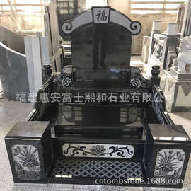 贺州市星子墓碑  艺术雕刻厂家  墓碑图片大全大图