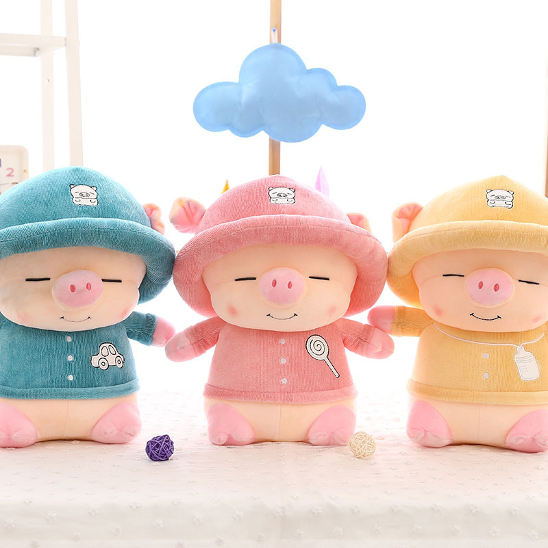 厂家直销新款带帽猪公仔毛绒玩具眯眼猪娃娃儿童生日礼物一件代发