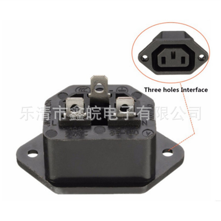 供应品字插座 电源母插座带耳朵螺丝孔固定IEC320-C13插座SS-130A