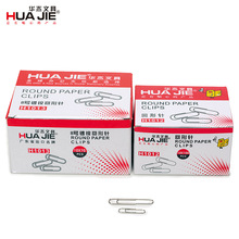�A�܏S��ֱ�N���l70ö/�д�̖�懻�������e��k��ؔ����ƷH1013