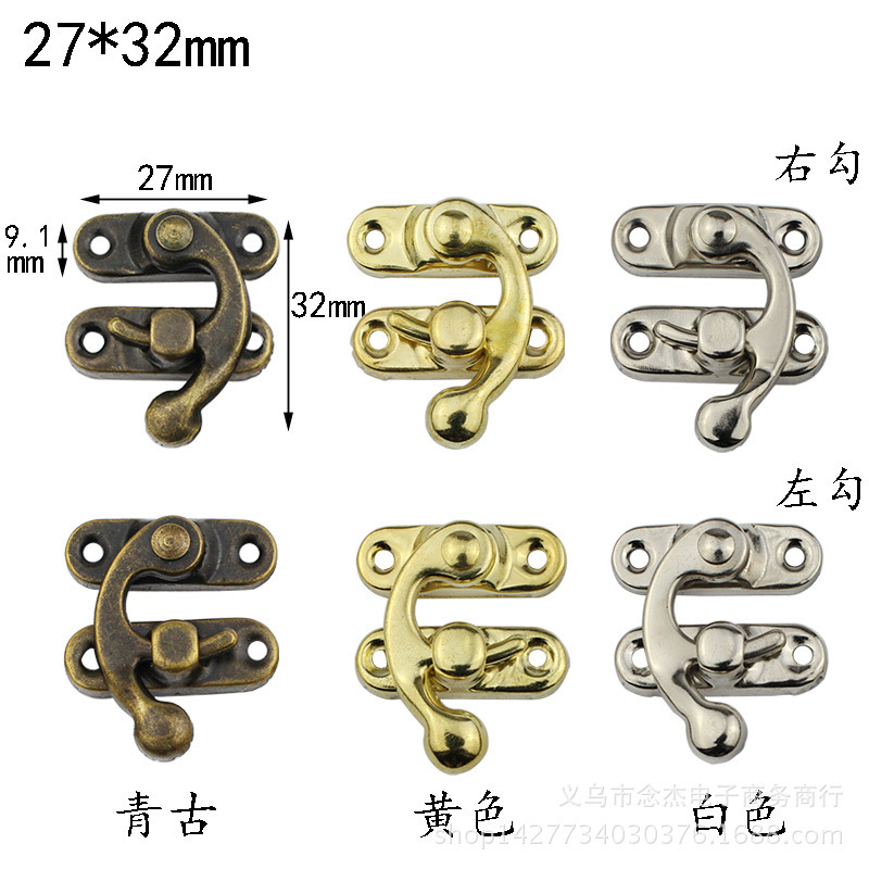27 * 32mm hidden buckle packing box accessories wooden box buckle/buckle box buckle lock hook/small lock hook/bronze horn lock