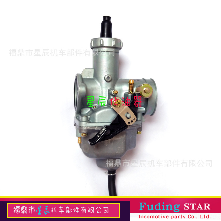 PZ27 Manual CG150- 27mm cable Chok carburetor ATV motorcycle accessories