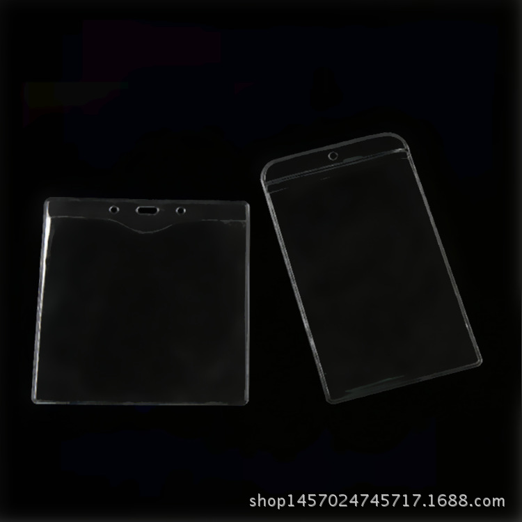 塑料透明密封pvc袋印logo PVC塑料袋子 pvc自封袋PVC广告袋厂家