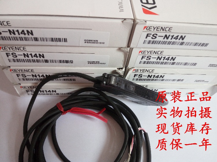 全新原装基恩士KEYENCE FS-N14N光纤放大器接近传感器光电开关