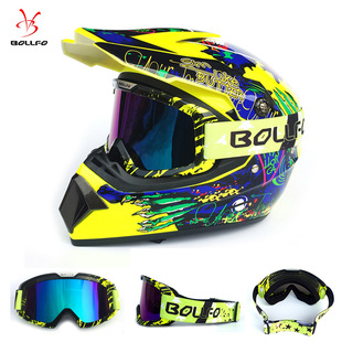 Factory direct supply motorcycle rider equipment cross-country goggles windproof glasses helmet goggles ski goggles