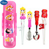 Disney, children's tableware, chopsticks, auxiliary practice for training, spoon, set, new collection