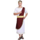 Cross-border supply Halloween Halloween Julius Caesar cosplay suit clothing factory direct supply