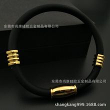 新品热销负离子能量手环 磁扣钛手环 欧美流首饰
